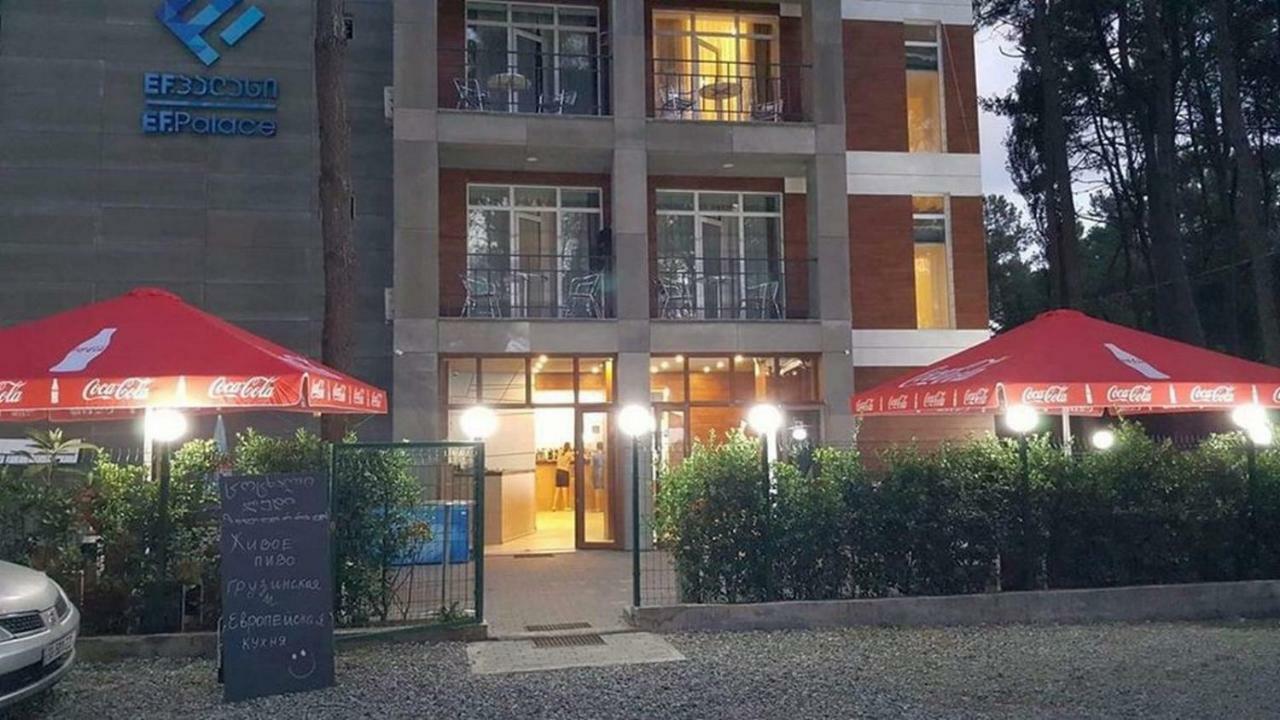 ホテル Ef Palace Shekvetili エクステリア 写真